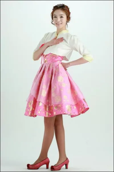 Qui est la Maknae (la plus jeune) ?