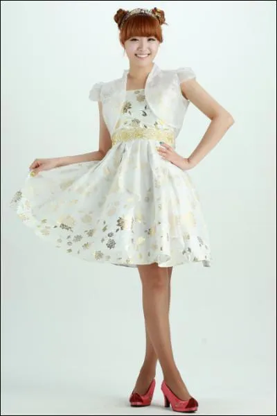 Qui est la chanteuse principale ?