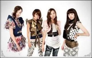 Comment s'appelle leur 1er single ?