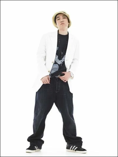 Qui est DJ ? (Il n'y a pas de pige)