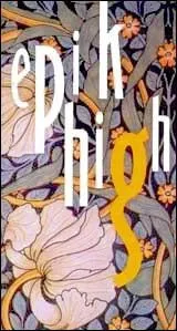 Comment s'appelle leur dernier single ?