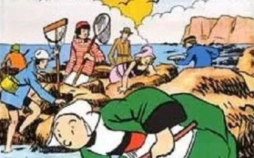 Quiz Bandes dessinees