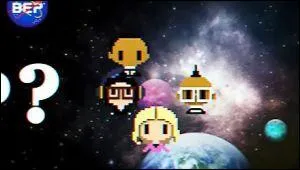 Lequel des Black Eyed Peas est aveugle ?