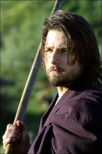 De quel film s'agit-il?