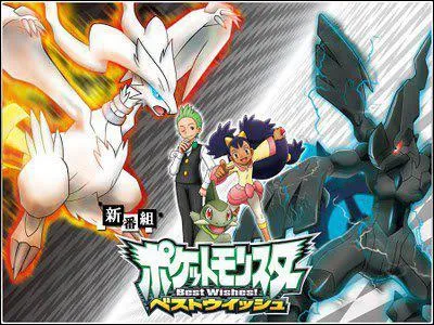 Qui se trouve avec le h�ros dans la derni�re saison ? (en ce moment)