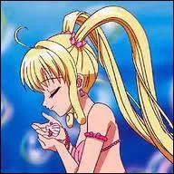 Comment s'appelle cette sirne ?