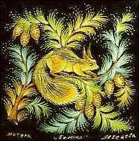 Comme se nomme l'cureuil semeur de troubles entre les mondes du haut et du bas ?