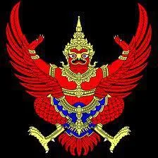 Je suis une crature mi-homme, mi-oiseau et je sers de monture au vnr dieu Vishnu, je suis :