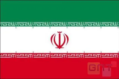  quel pays appartient ce drapeau ?