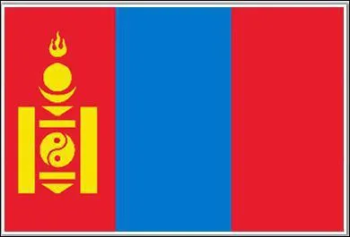  quel pays appartient ce drapeau ?