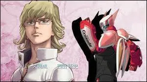 Qui sont ces personnages ?