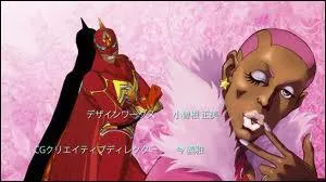 Qui sont ces personnages ?