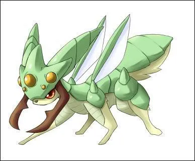 Ce Pokmon existe-t-il vraiment ?