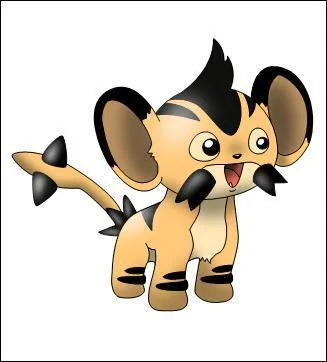 Ce Pokmon existe-t-il vraiment ?