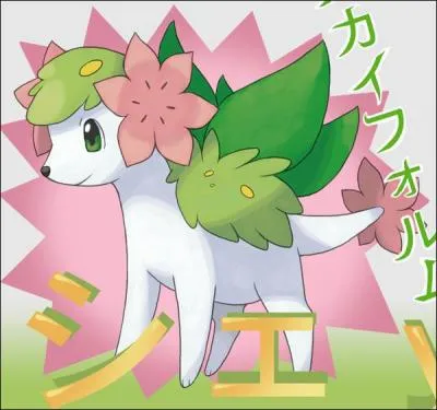 Ce Pokmon existe-t-il vraiment ?