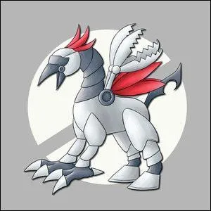 Ce Pokmon existe-t-il vraiment ?