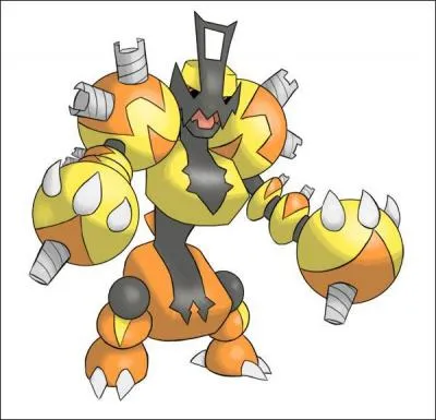 Ce Pokmon existe-t-il vraiment ?