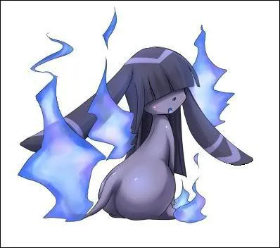 Ce Pokmon existe-t-il vraiment ?