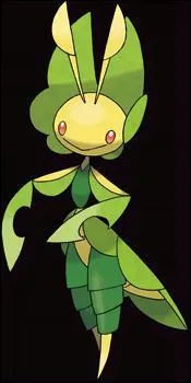 Ce Pokmon existe-t-il vraiment ?