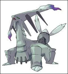 Ce Pokmon existe-t-il vraiment ?