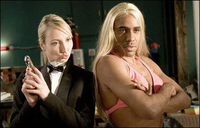 Quel est ce couple ?