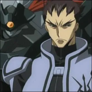 Qui est ce personnage ?