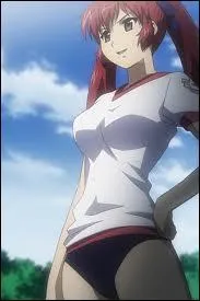 Qui est ce personnage ?