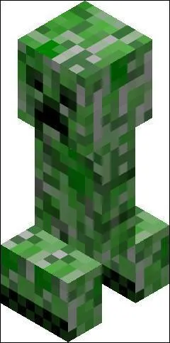 Comment s'appelle l'ennemi ci-dessous ?