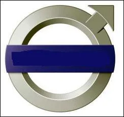 Quelle est cette marque de voiture ?