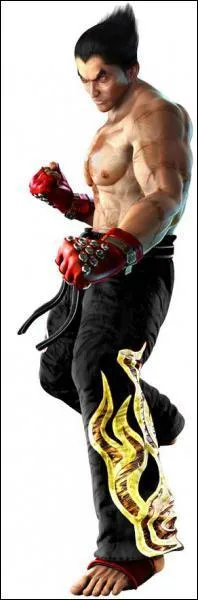 Qui est ce personnage ?