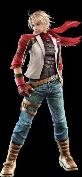 Qui est ce personnage ?