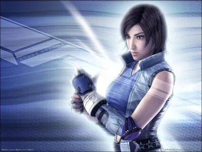 Qui est ce personnage ?