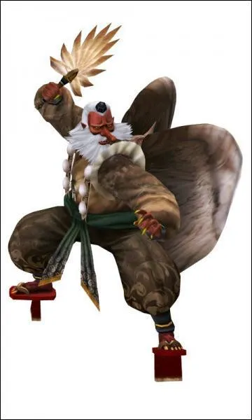 Comment s'appelle ce personnage ?