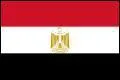 De quel pays provient ce drapeau ?