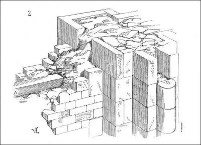 Ceci est une maonnerie :