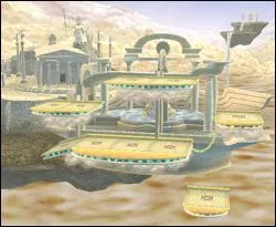 Quel est le nom de ce stage ?