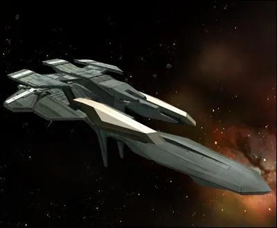 Quel est le nom de ce stage ?