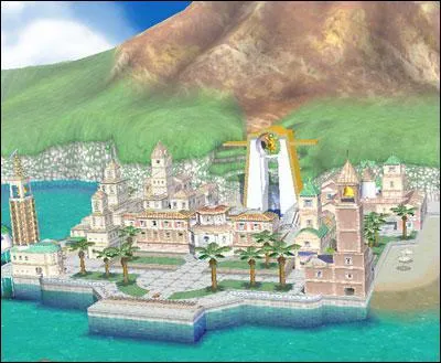 Quel est le nom de ce stage ?