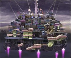 Quel est le nom de ce stage ?