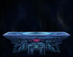 Quel est le nom de ce stage ?