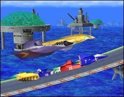 Quel est le nom de ce stage ?