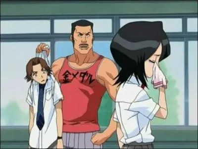 Quelle matire enseigne Kagine ?