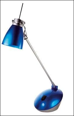 Quel est cet objet ?