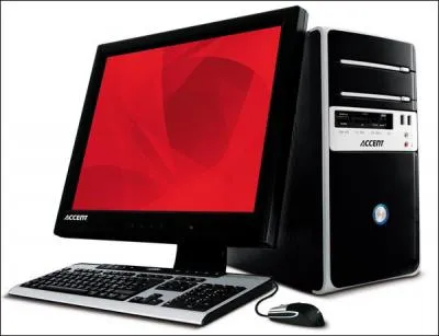 Quel est cet objet ?