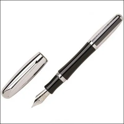 Quel est cet objet ?