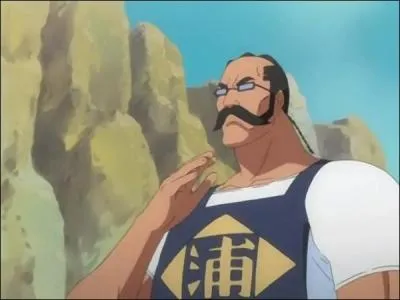 Ancien Shinigami, qui est-ce ?