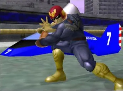 Qui est ce personnage ?