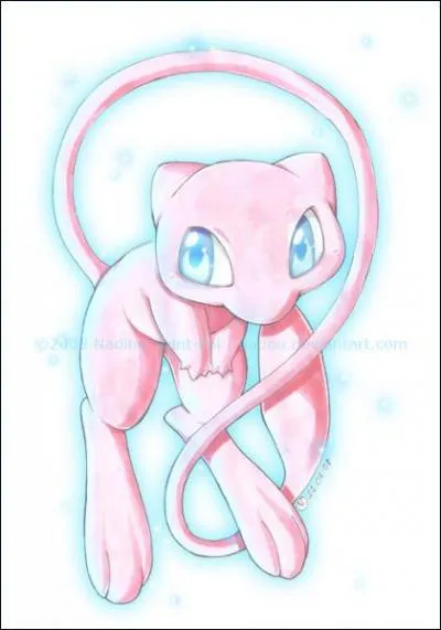 Qui est ce Pokmon ?
