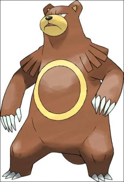 Qui est ce Pokmon ?