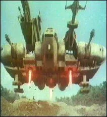 Quel est le nom de ce vaisseau ?